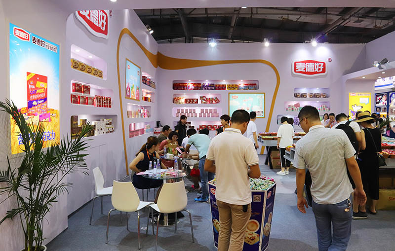 Maidehao 2018 Jinjiang Exhibition