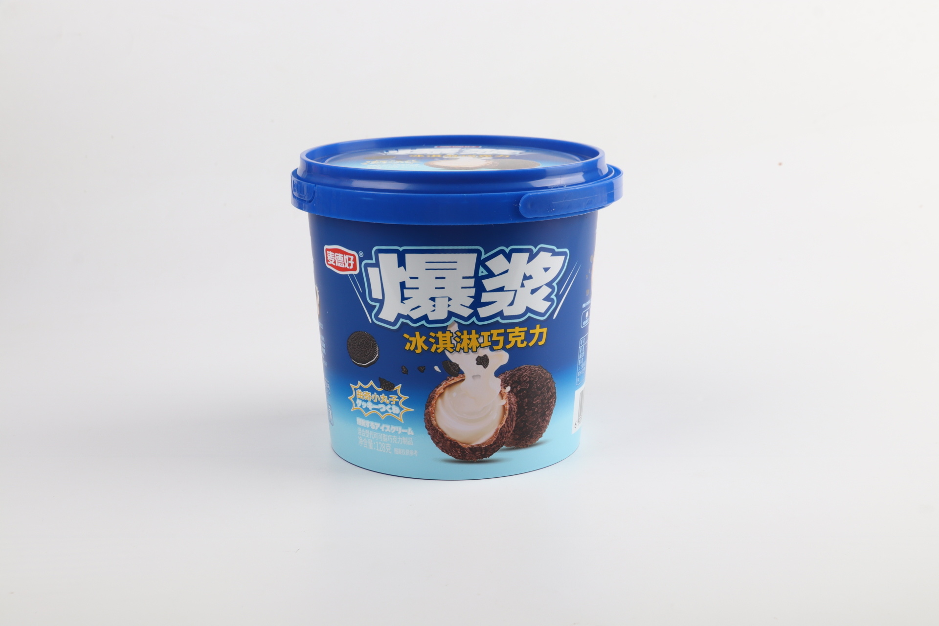爆漿冰淇淋