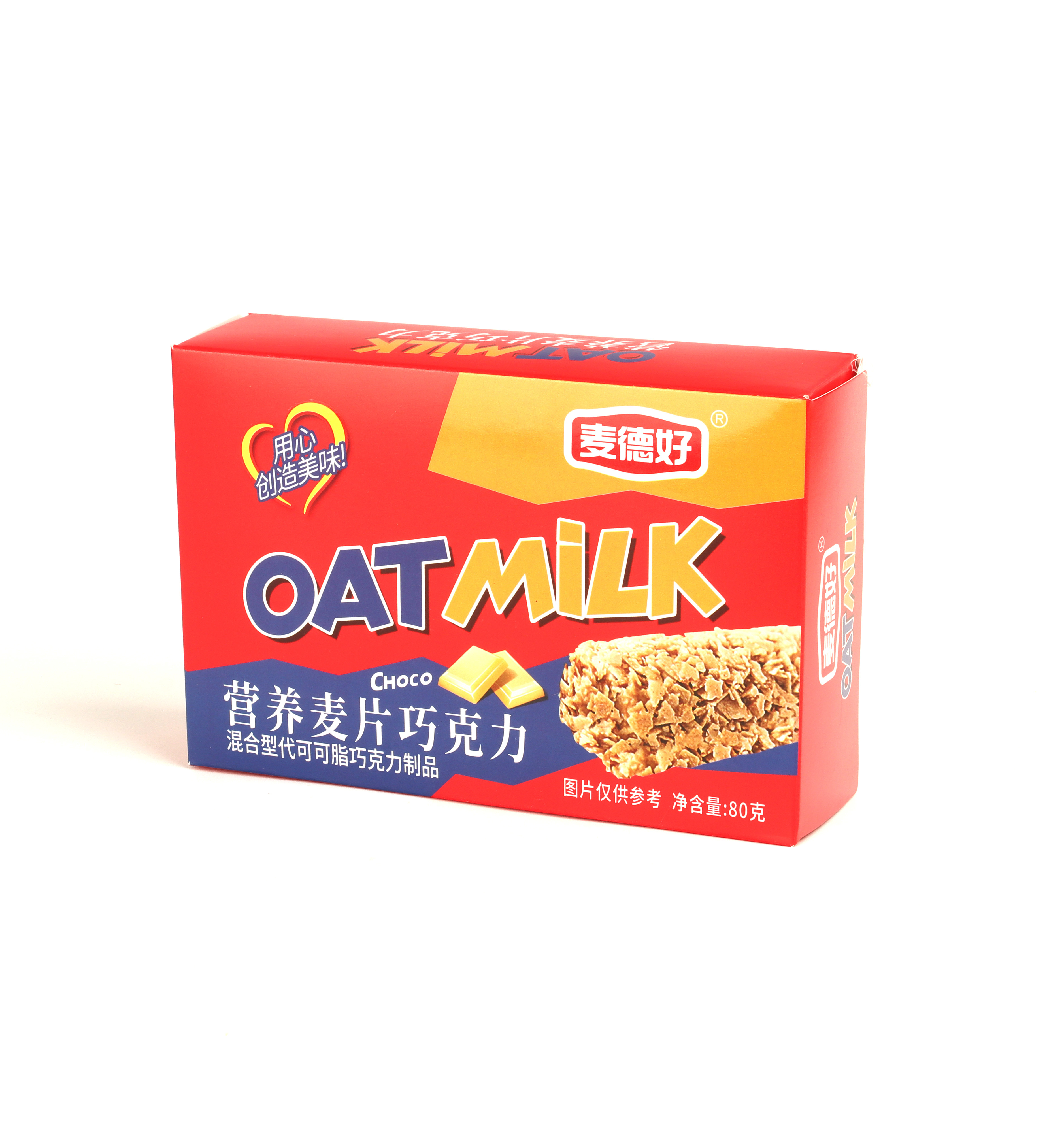 80g盒裝