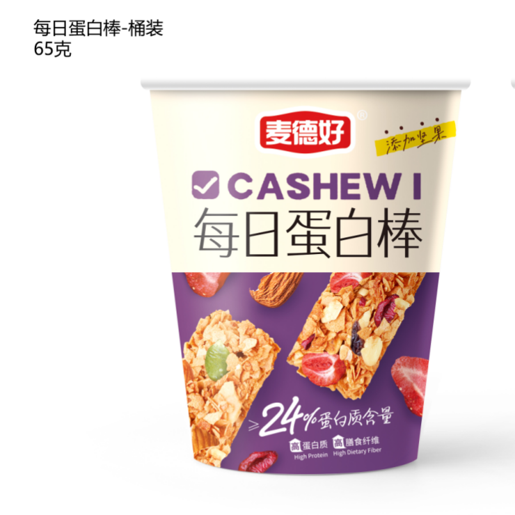 每日蛋白棒