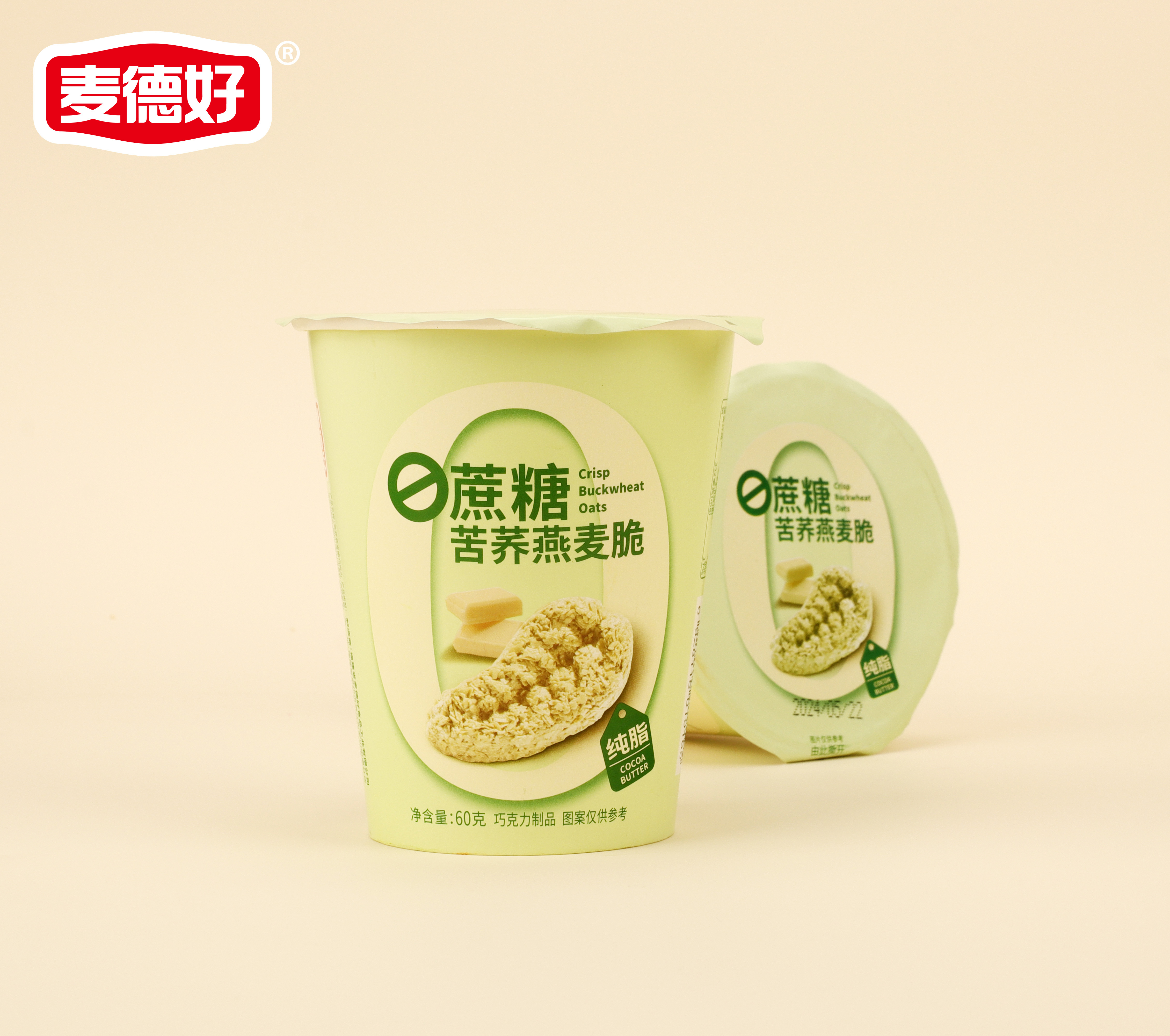 苦蕎燕麥脆