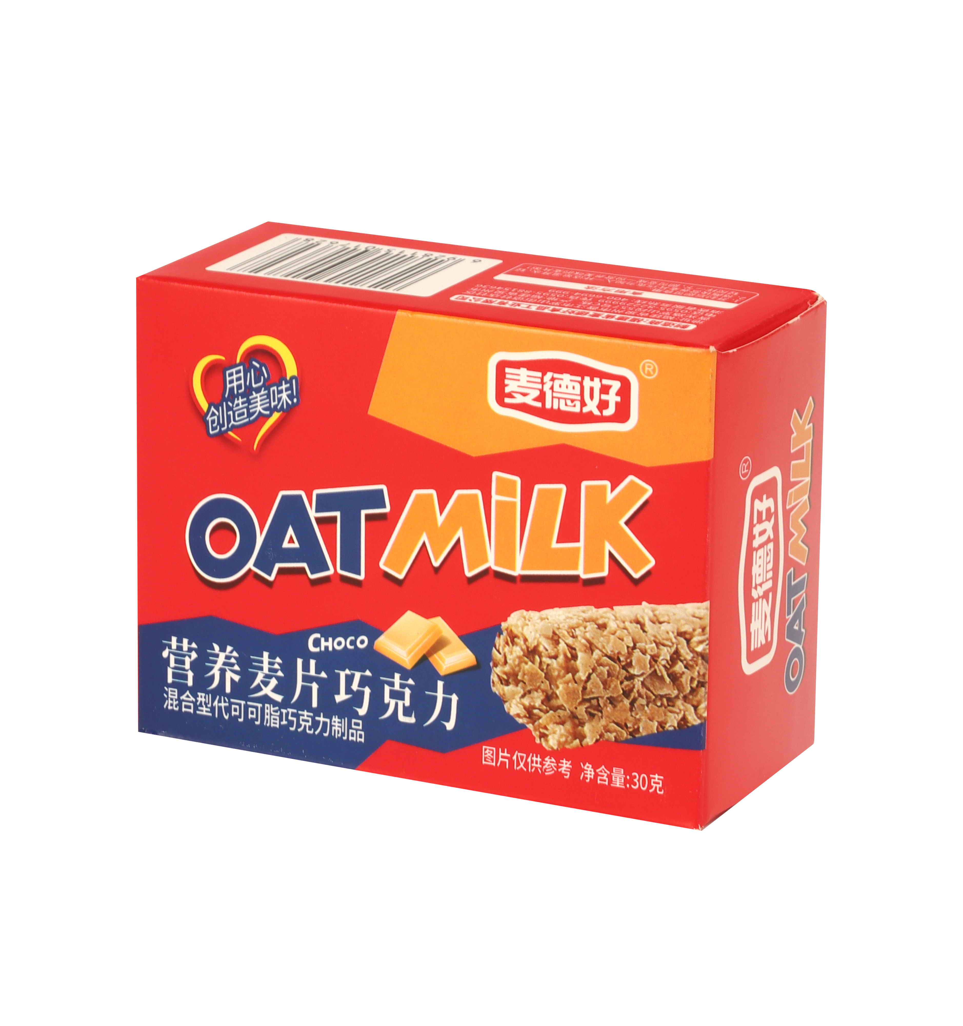 30g盒裝