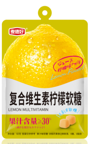 復(fù)合維生素檸檬軟糖