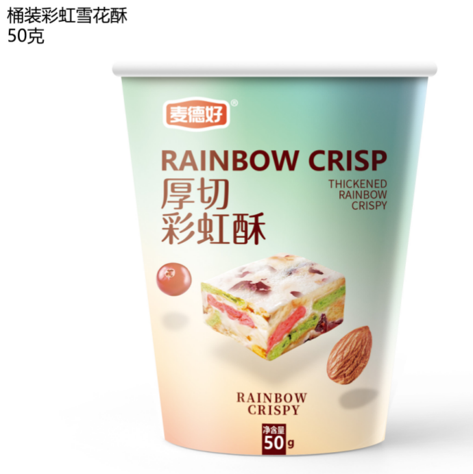 彩虹雪花酥
