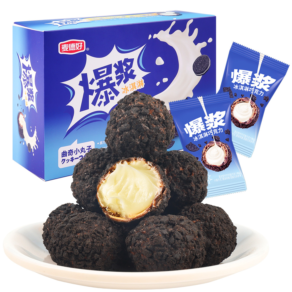 爆漿小丸子