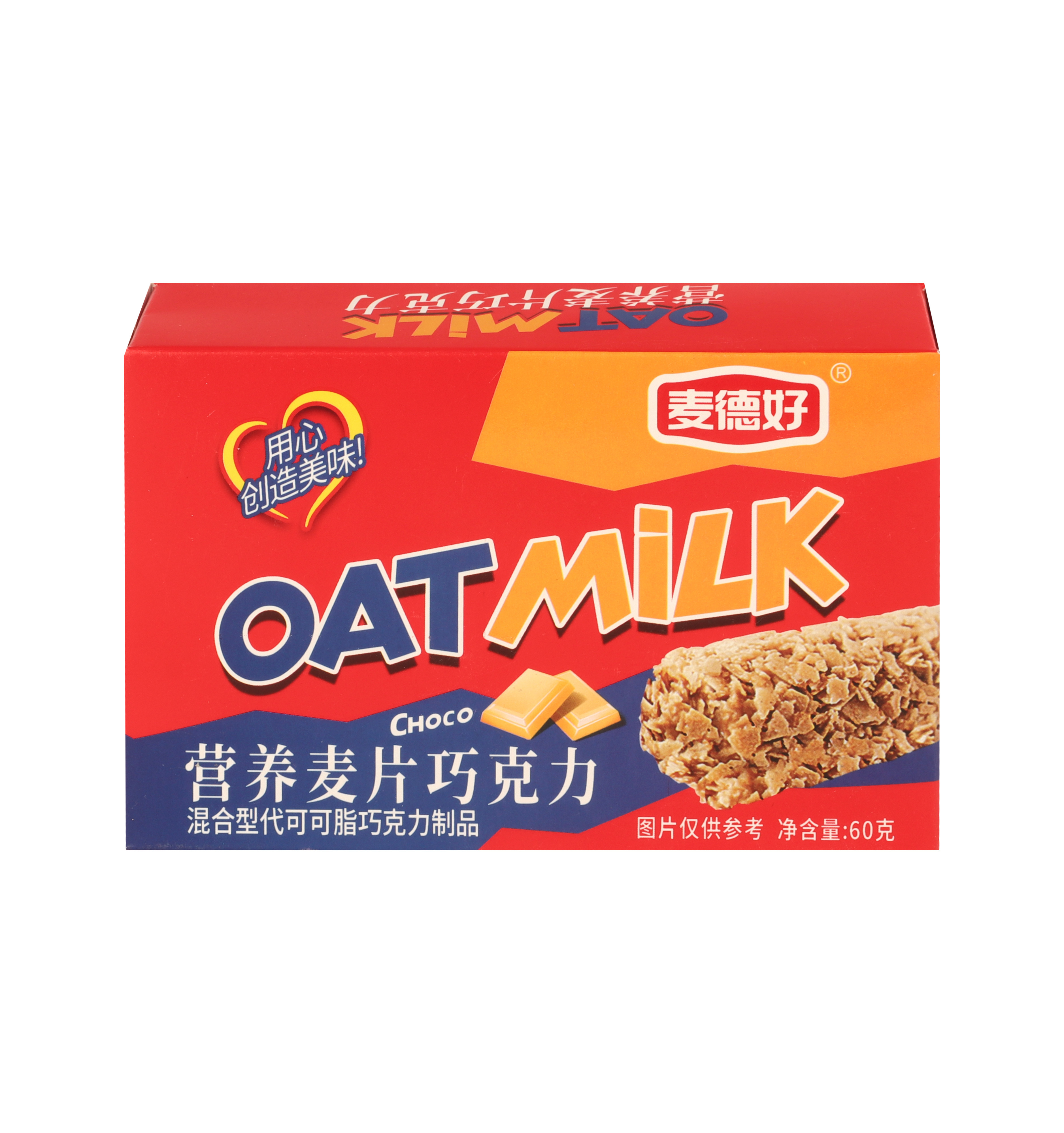 60g盒裝