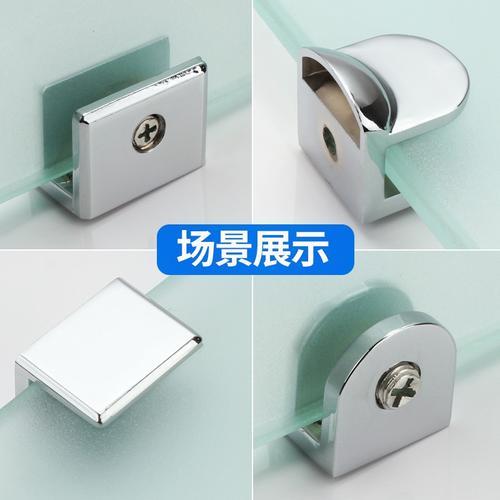 Stainless steel investment casting glass clip using