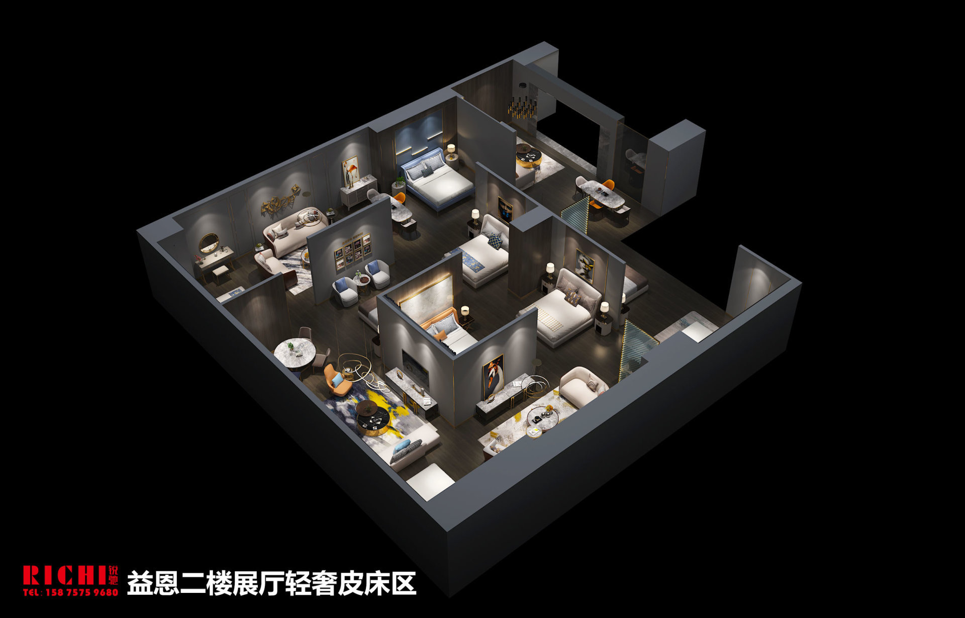 益恩总部展厅2楼