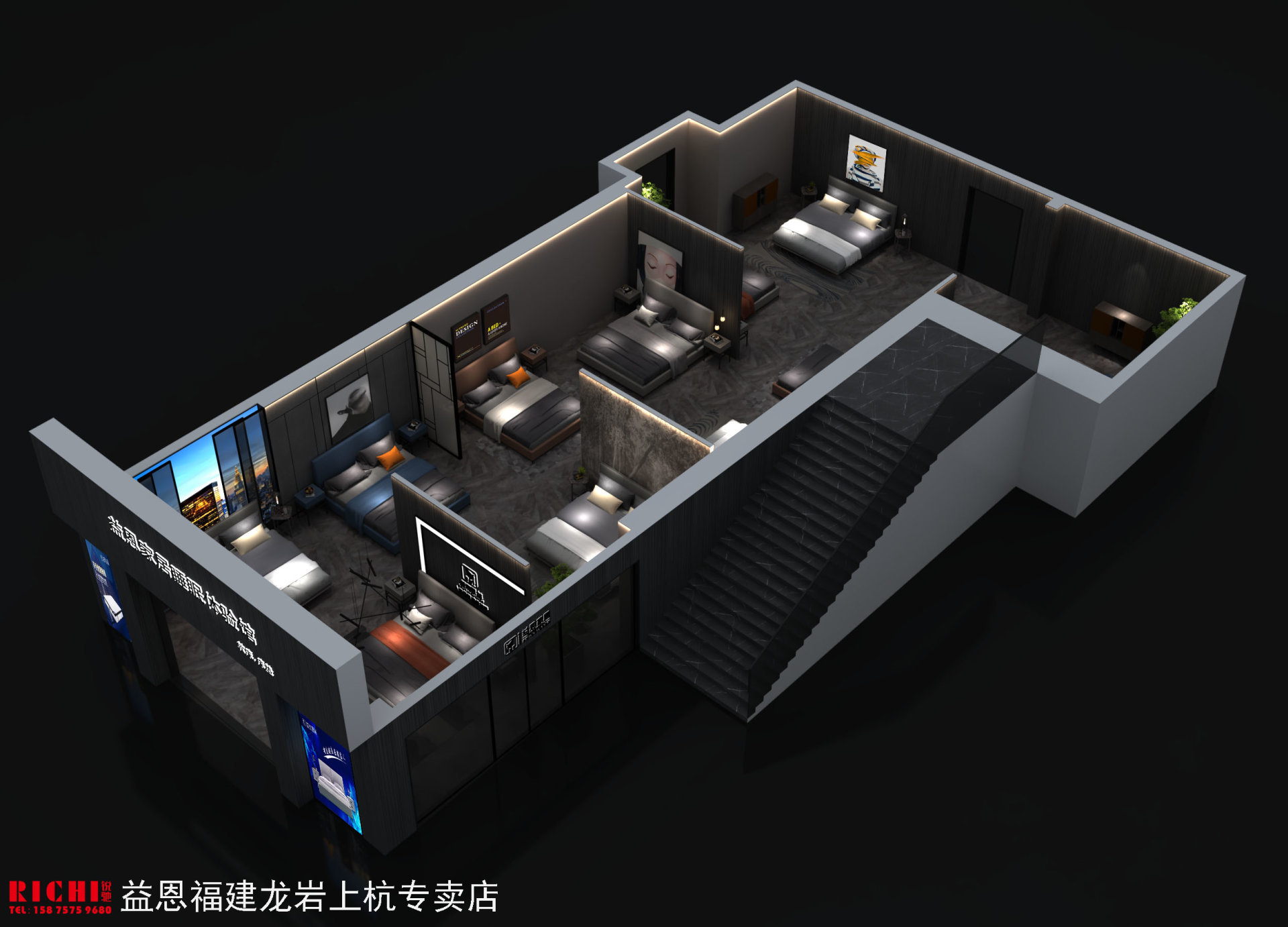 益恩福建龙岩上杭专卖店