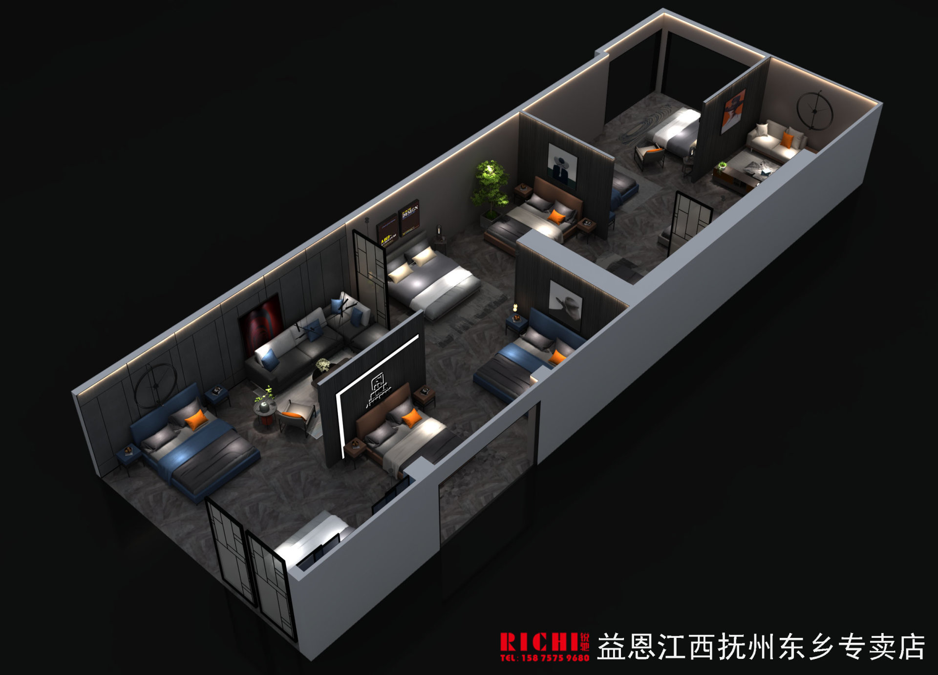 益恩江西抚州东乡专卖店