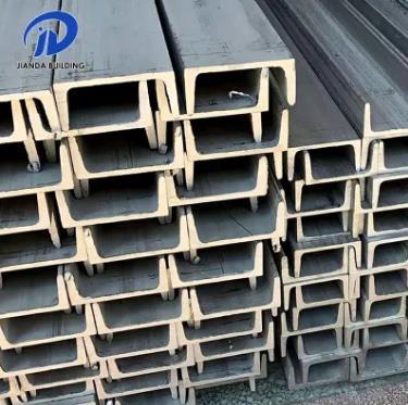 ASTM U Beam Galvanized Hot Rolled Steel Channel