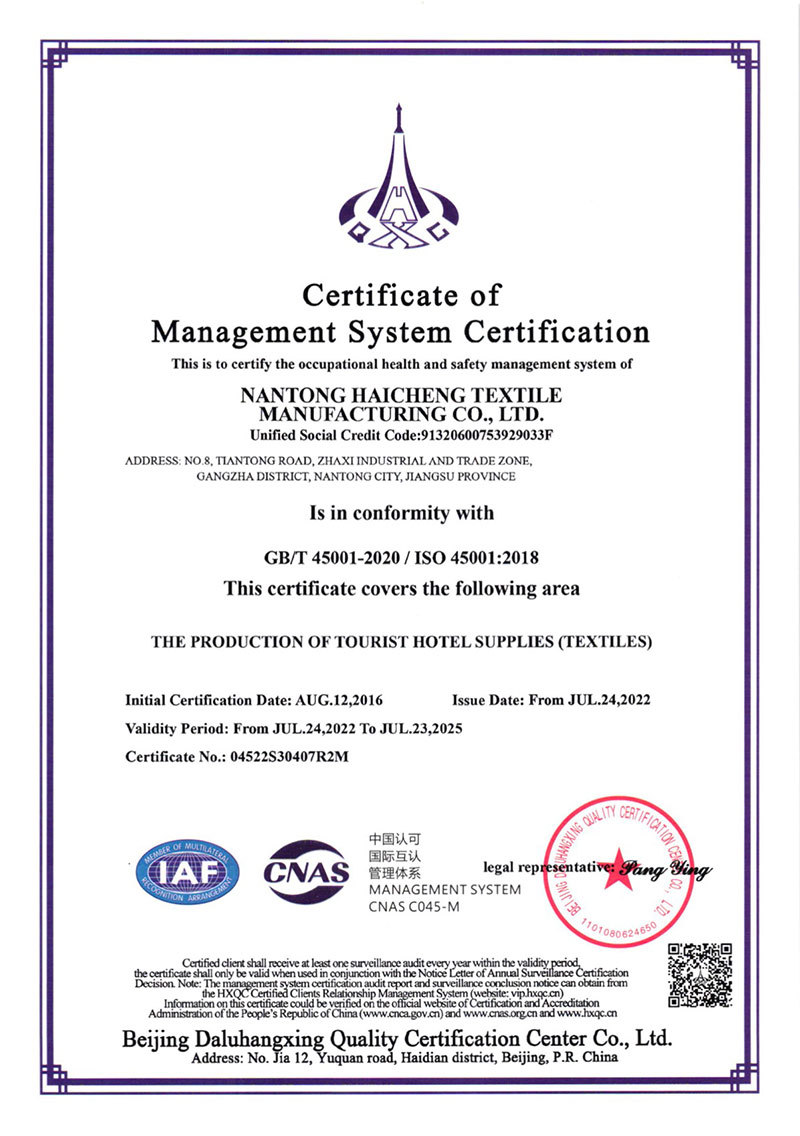 OHS Management System Certificate