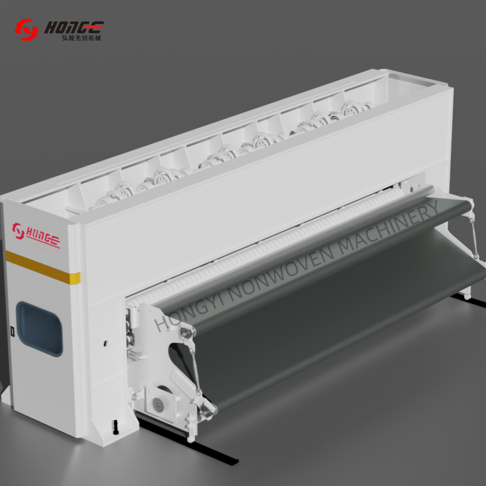 Nonwoven Auxiliary Machinery Pre Needle Loom's Batt Feeder Honge 2024 New Type HYWR-460