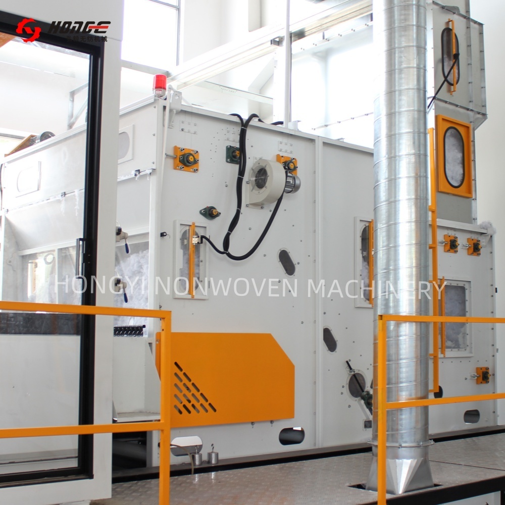 30kg/H Nonwoven Vibrating Feeder , Non Woven Fabric Manufacturing Machine