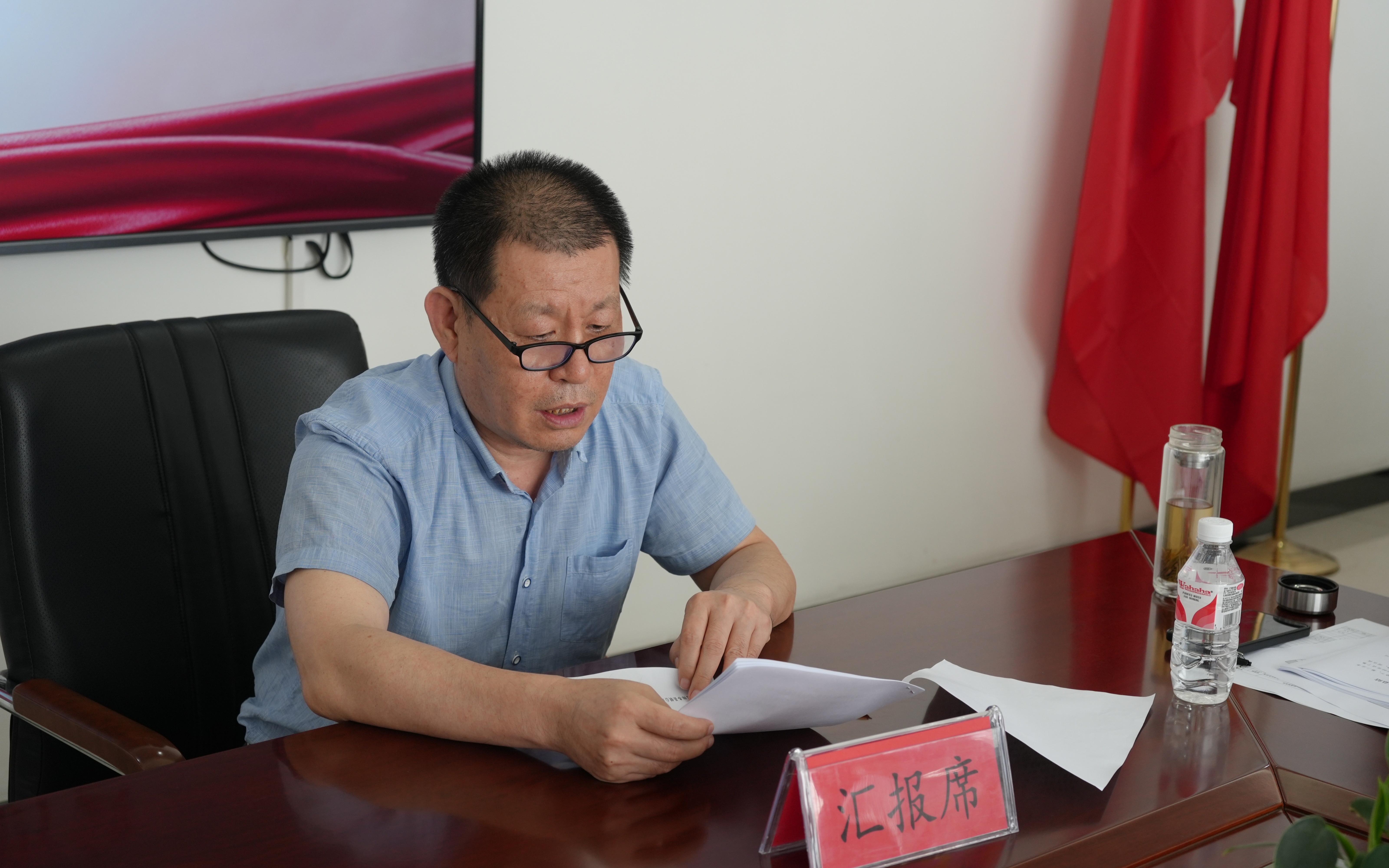 776net必赢集团召开2025年上半年经营分析会 776net必赢集团召开2025年上半年经营分析会
