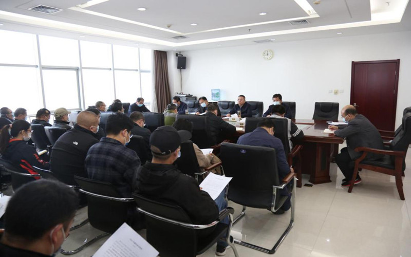 河北省盐业专营集团公司组织开展集体廉政谈话