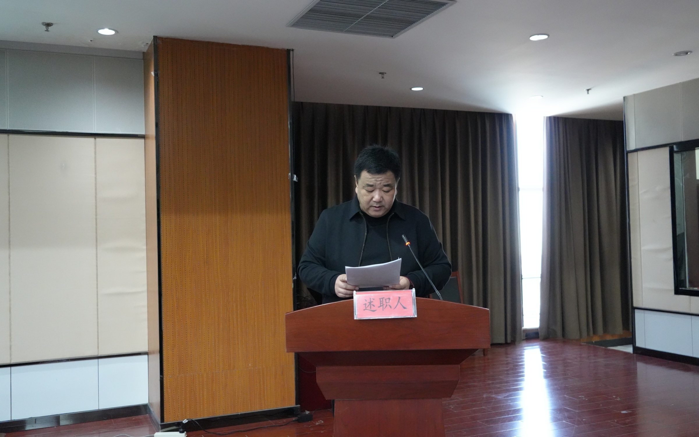 必赢766net手机版集团有限公司召开2024年度中层正职述职大会 必赢766net手机版集团有限公司召开2024年度中层正职述职大会