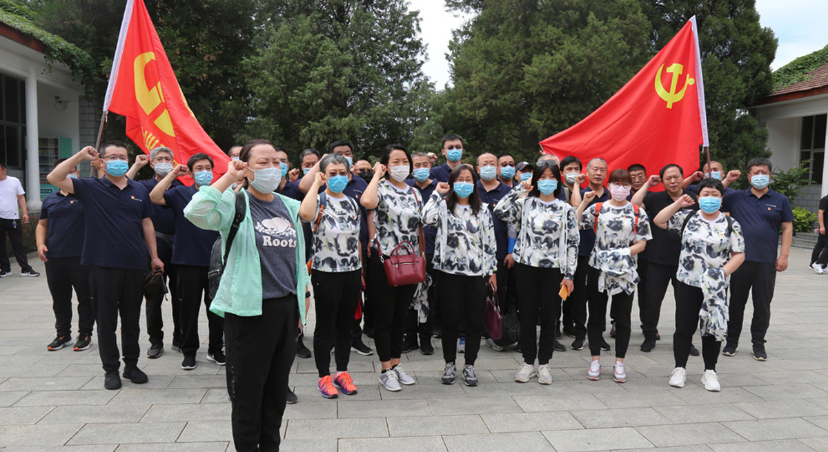 河北盐业集团全体党员在晋察冀边区革命纪念馆举行宣誓活动