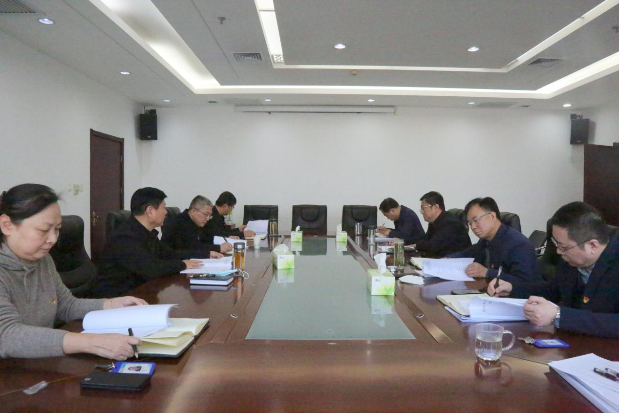 河北省盐业专营集团公司党委召开2022年度民主生活会