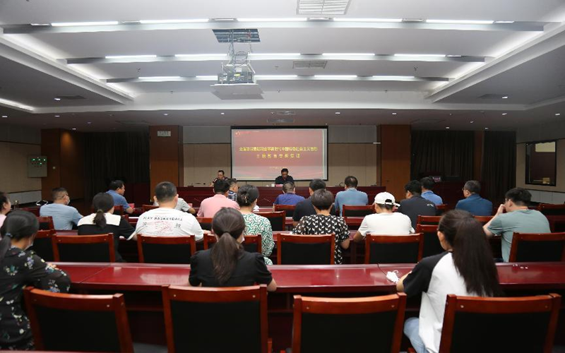 赵增华为盐业公司青年理论学习小组作专题辅导