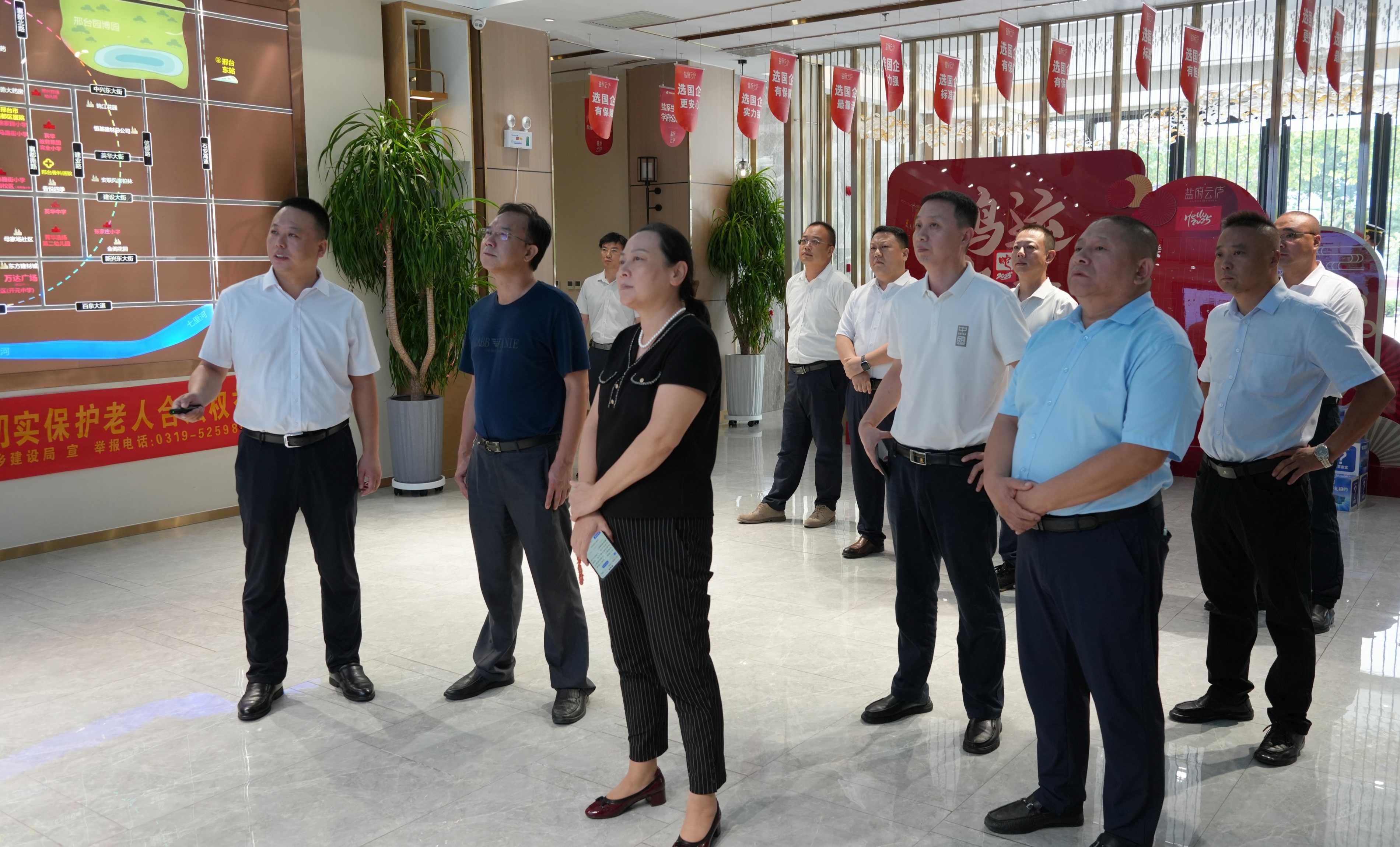 776net必赢集团党委书记、总经理赵华一行 到盐府雲庐项目考察指导 776net必赢集团党委书记、总经理赵华一行 到盐府雲庐项目考察指导