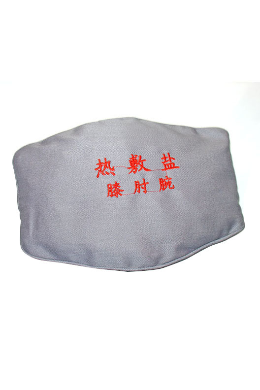 7 热敷盐包（膝、肘）