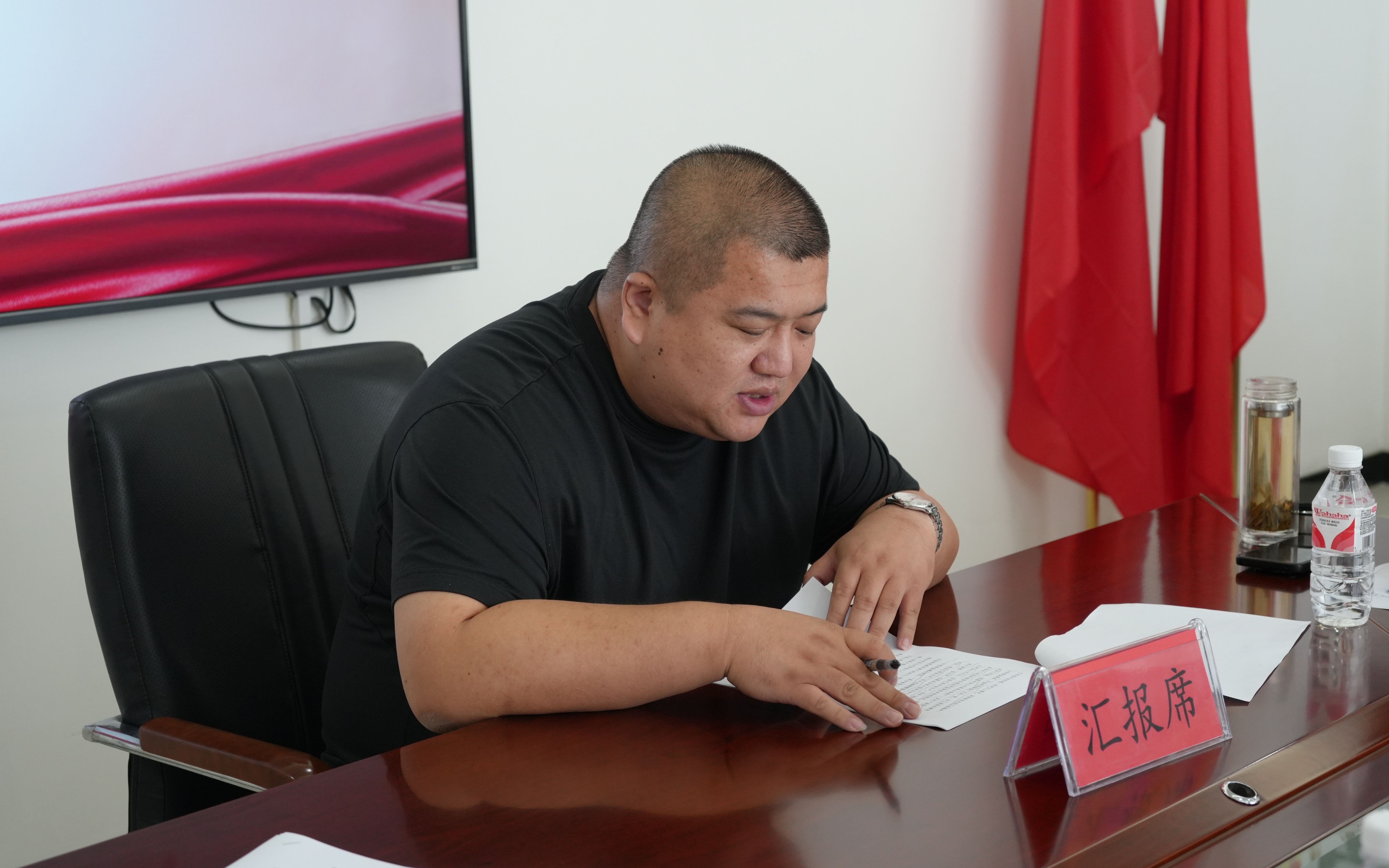 776net必赢集团召开2025年上半年经营分析会 776net必赢集团召开2025年上半年经营分析会