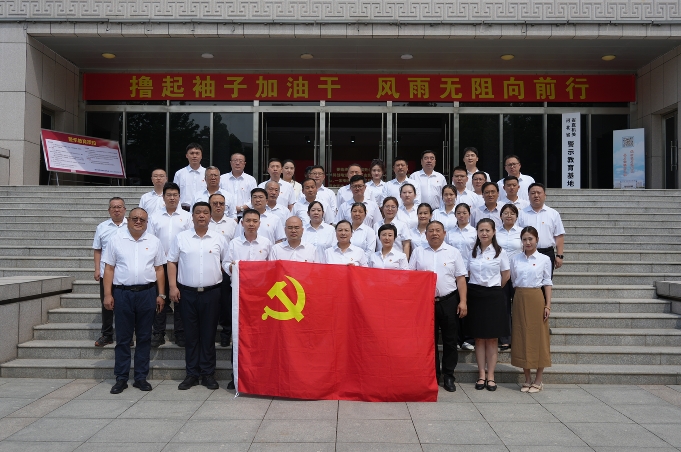 776net必赢集团全体党员赴河北省直机关警示教育基地石家庄监狱开展警示学习教育 776net必赢集团全体党员赴河北省直机关警示教育基地石家庄监狱开展警示学习教育