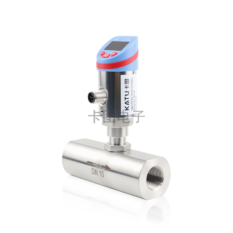 FS510 电子式涡轮流量传感器