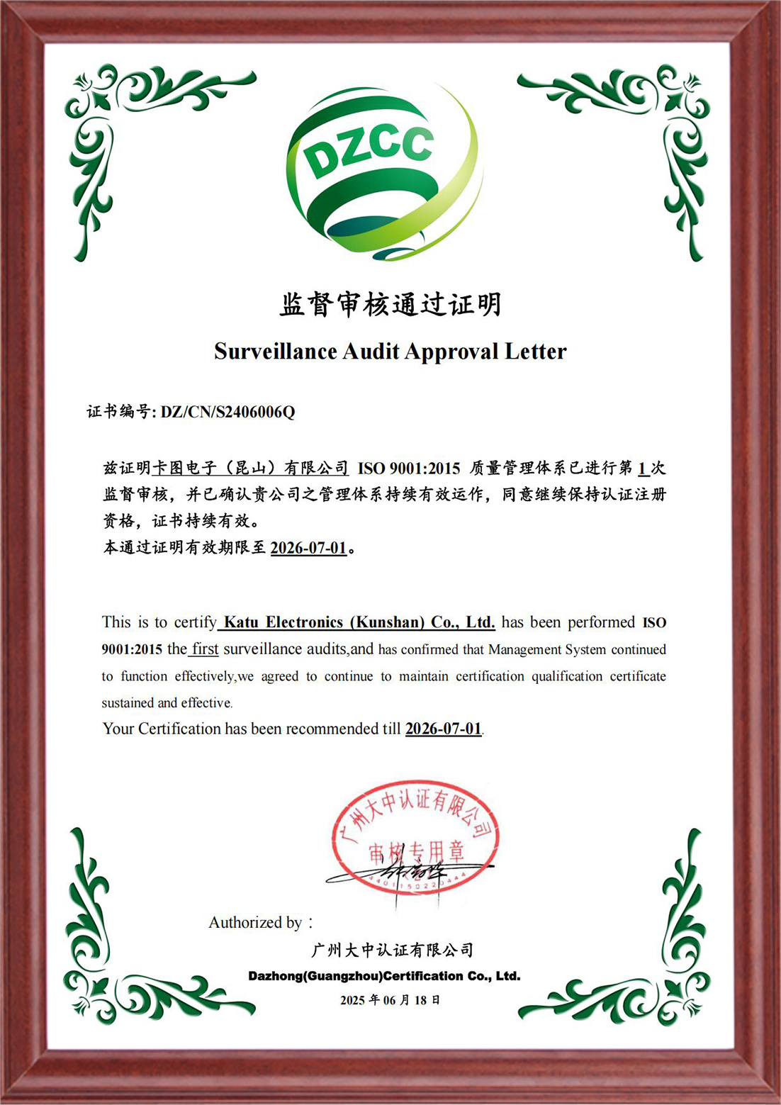 图片名称