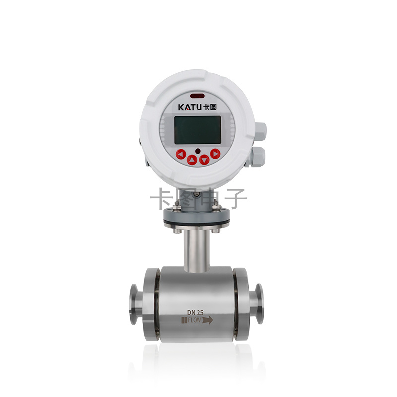 FM230 电磁流量传感器