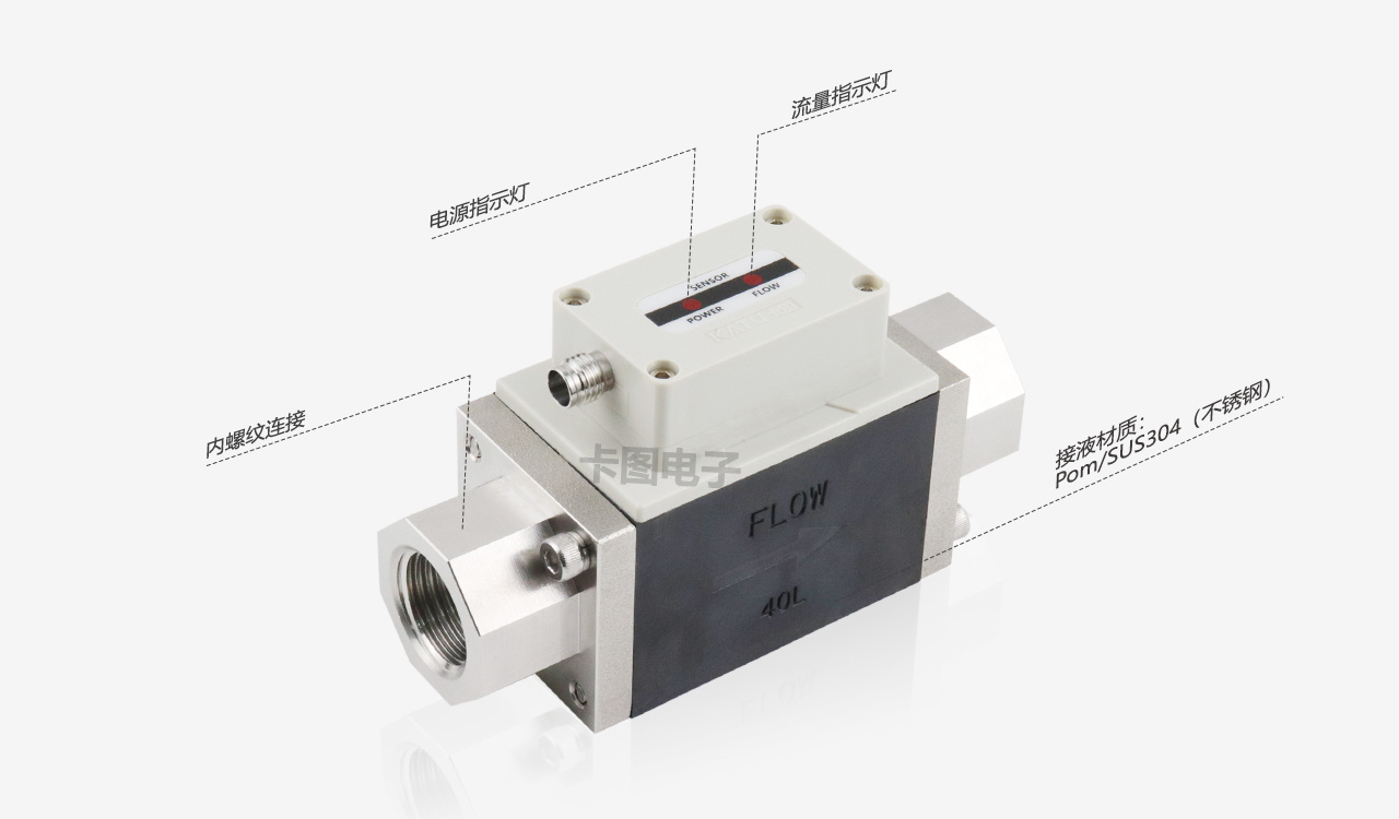 澳门四组三连肖