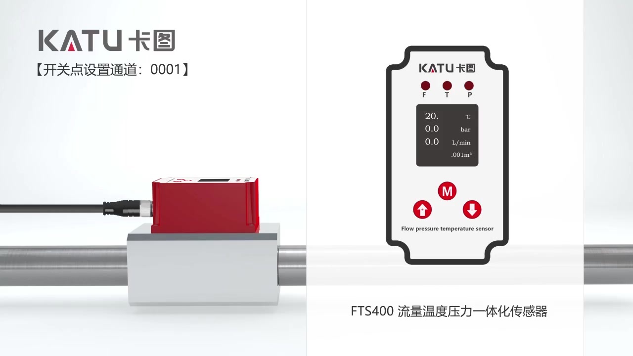 澳门四组三连肖