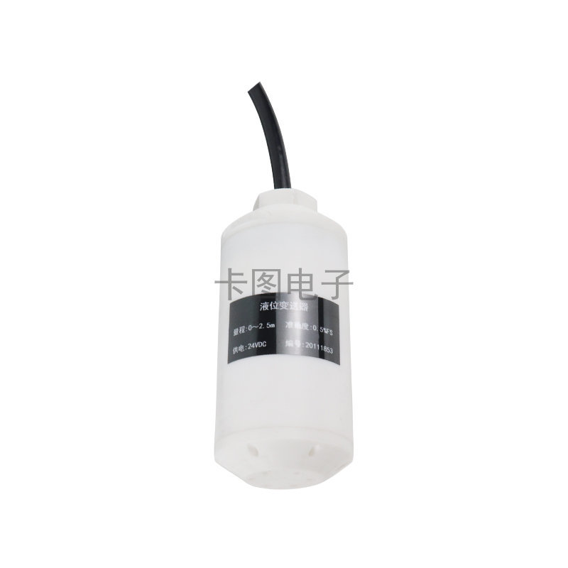 LM102 antiseptic static pressure input level transmitter