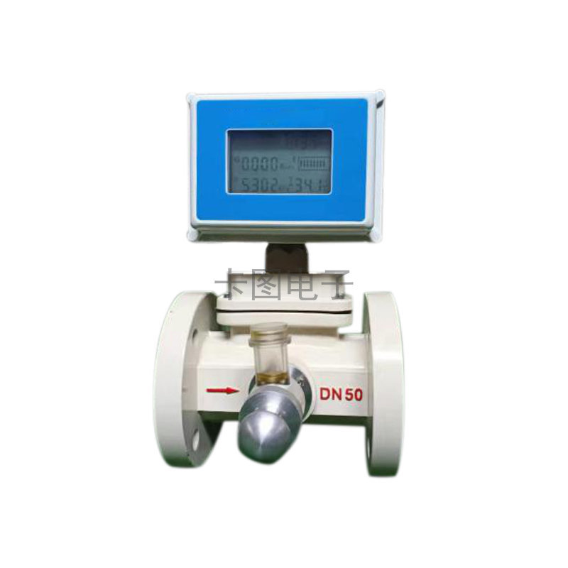 FM150 gas turbine flowmeter
