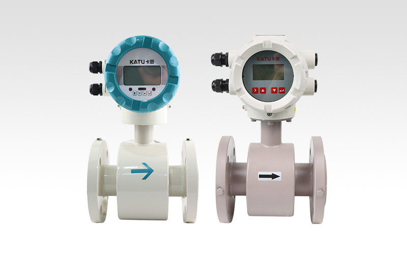 Electromagnetic flowmeter