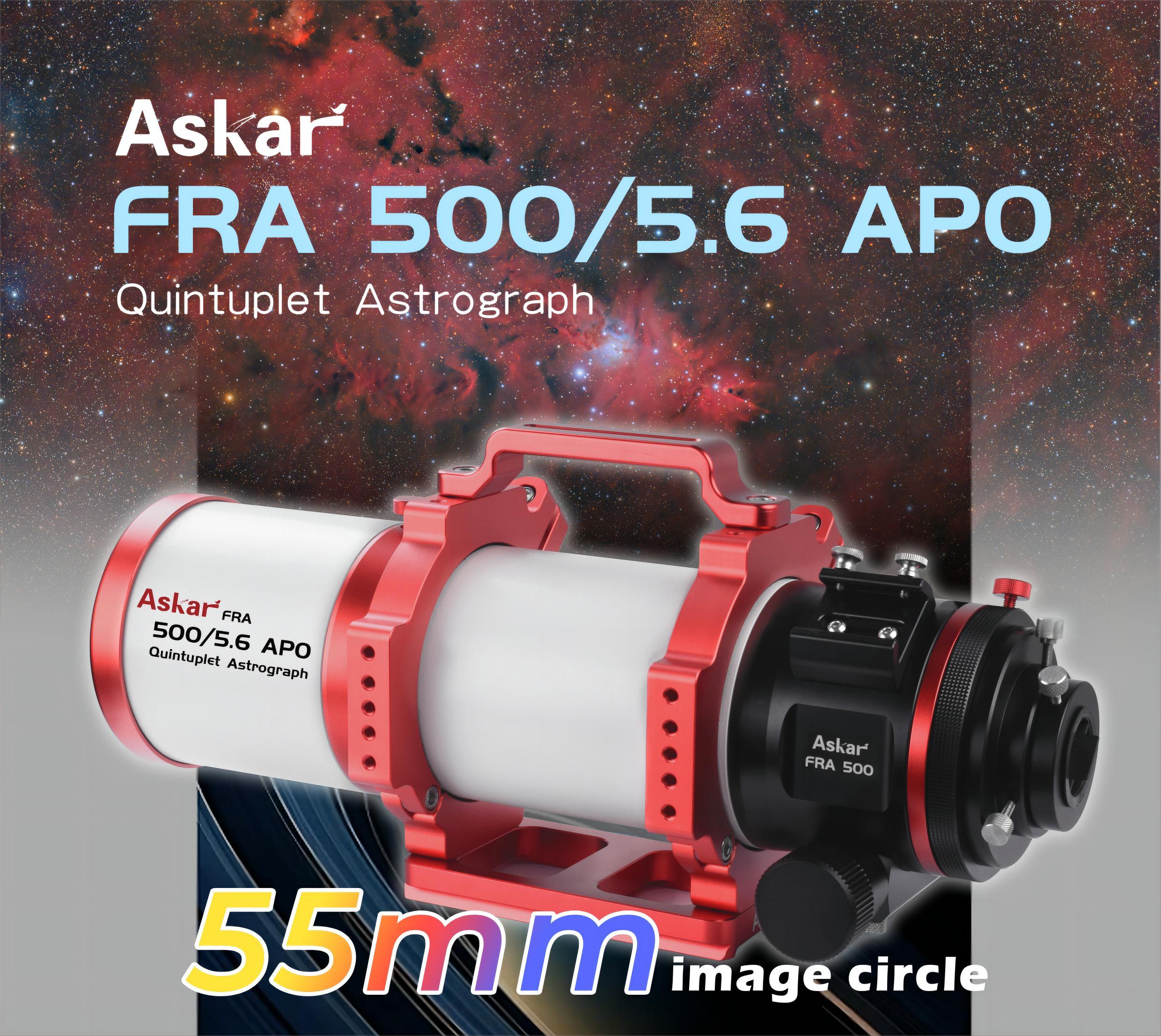 ASKAR FRA500回归！口径90mm 焦比F5.6 自平场APO天文望远镜！B站上传新宣传视频