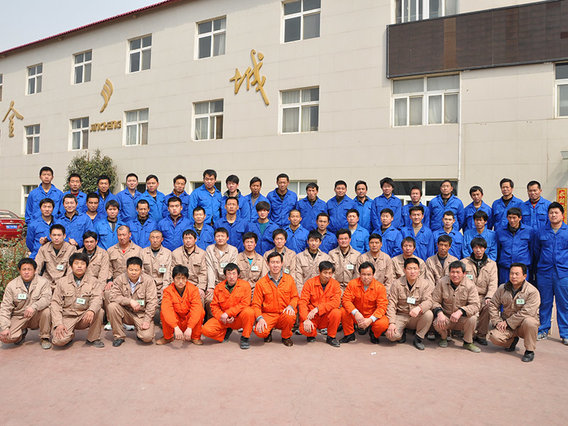 学员中心合影