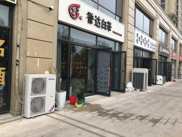 山东省淄博市 山东省淄博市