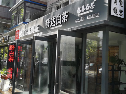 辽宁省大连市 辽宁省大连市