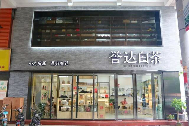 广州 广州