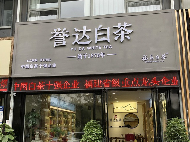 郑州 郑州