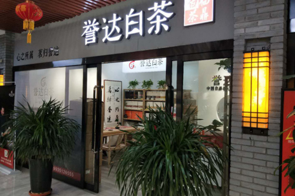 山西省太原市小店区 山西省太原市小店区
