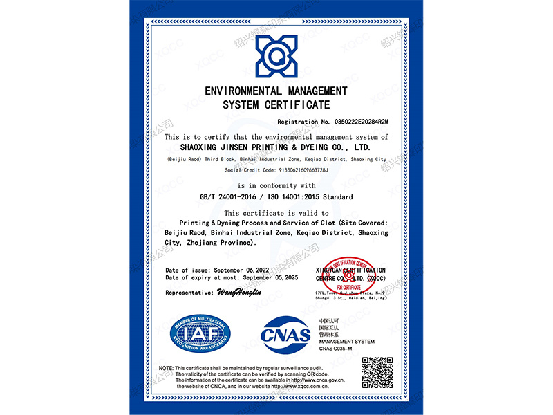 ISO 14001 ISO 14001