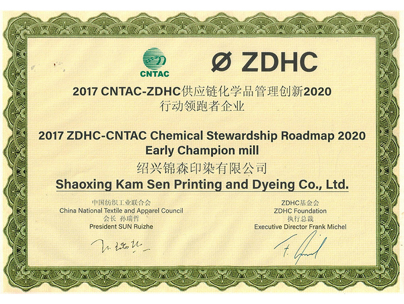 ZDHC