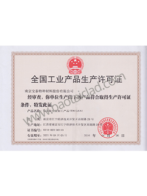 圖片名稱
