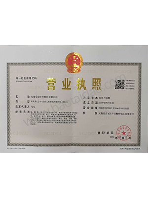 圖片名稱