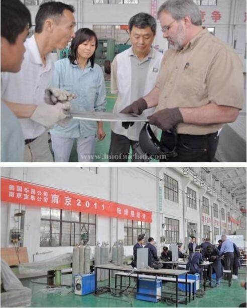 南京2011年防腐蚀技术暨锆焊接培训在我公司举办