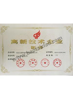 圖片名稱