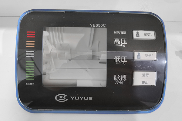 消費性電子件
